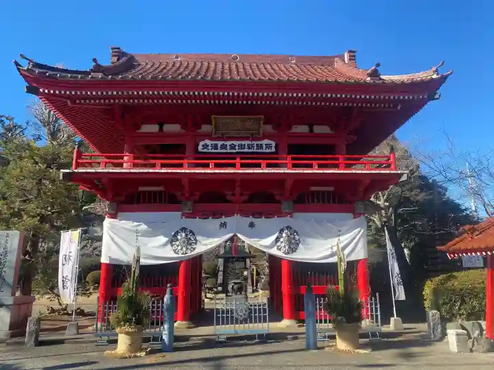 浪切不動院の{uncategorized: "未分類", other: "その他", undefined: "問題あり", building: "その他建物", grave: "お墓", sacred_gate: "鳥居", guardian: "狛犬", statue: "像", buddha: "仏像", history: "歴史", nature: "自然", garden: "庭園", animal: "動物", pagoda: "塔", temizu: "手水舎", mountain_gate: "山門・神門", sanctuary: "本殿・本堂", subordinate: "末社・摂社", art: "芸術", scenery: "景色", jizo: "地蔵", ema: "絵馬", goshuin: "御朱印", omikuji: "おみくじ", items: "授与品その他", amulet: "お守り", goshuincho: "御朱印帳", eats: "食事", festival: "お祭り", votive_dance: "神楽", shichigosan: "七五三参", wedding: "結婚式", experience: "体験その他", initially: "初詣", around: "周辺", anti_infection: "感染症対策"}
