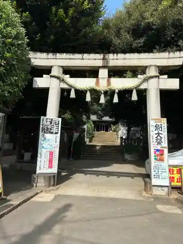太子堂八幡神社(東京都)