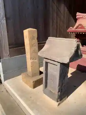 麻賀多神社(千葉県)