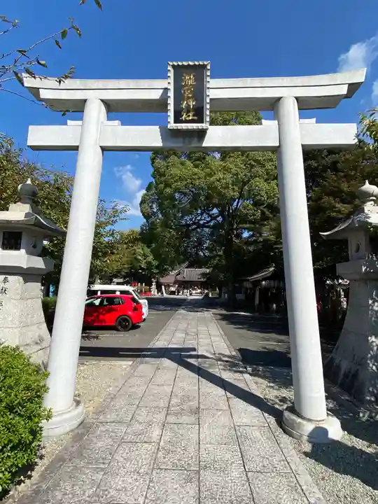 瀧宮神社(広島県)
