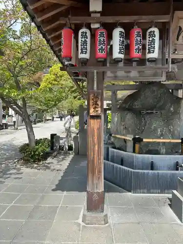 福祥寺（須磨寺）の手水舎