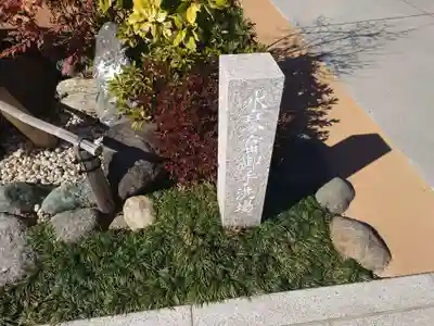 石濱神社のその他建物