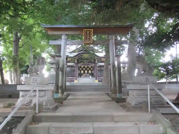 明治神社(千葉県)