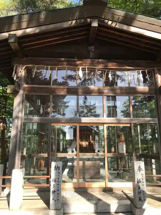 旭川天満宮の本殿・本堂