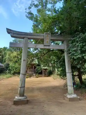 天満宮(茨城県)