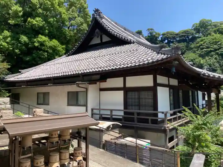 浄土寺(神奈川県)