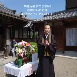 中庵寺(三重県)(2023年05月05日(金) 15時14分12秒投稿)