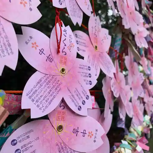 滑川神社 - 仕事と子どもの守り神(福島県)