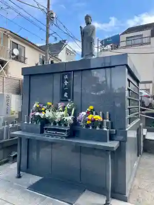 真英寺の{uncategorized: "未分類", other: "その他", undefined: "問題あり", building: "その他建物", grave: "お墓", sacred_gate: "鳥居", guardian: "狛犬", statue: "像", buddha: "仏像", history: "歴史", nature: "自然", garden: "庭園", animal: "動物", pagoda: "塔", temizu: "手水舎", mountain_gate: "山門・神門", sanctuary: "本殿・本堂", subordinate: "末社・摂社", art: "芸術", scenery: "景色", jizo: "地蔵", ema: "絵馬", goshuin: "御朱印", omikuji: "おみくじ", items: "授与品その他", amulet: "お守り", goshuincho: "御朱印帳", eats: "食事", festival: "お祭り", votive_dance: "神楽", shichigosan: "七五三参", wedding: "結婚式", experience: "体験その他", initially: "初詣", around: "周辺", anti_infection: "感染症対策"}