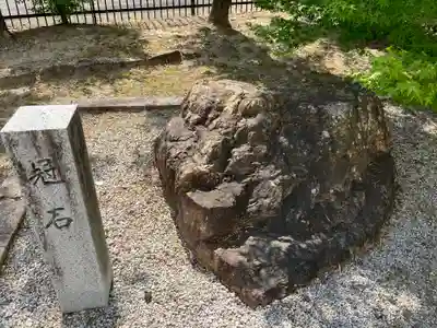 安樂壽院(京都府)