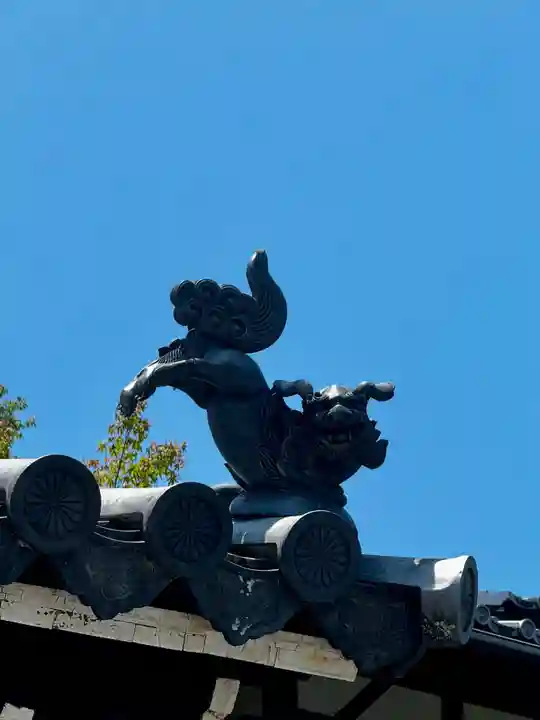 天球院(京都府)