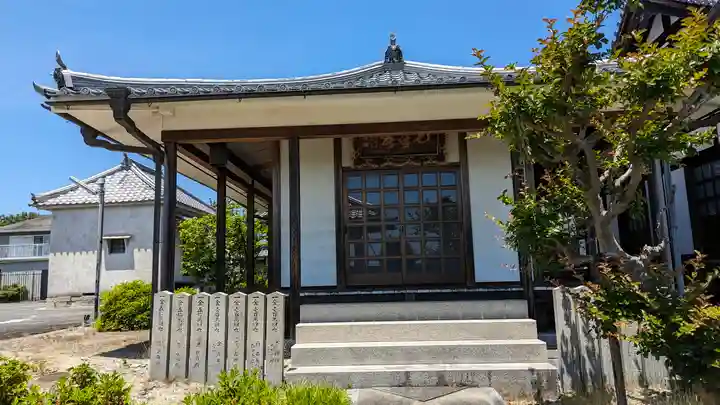 仏国寺(京都府)