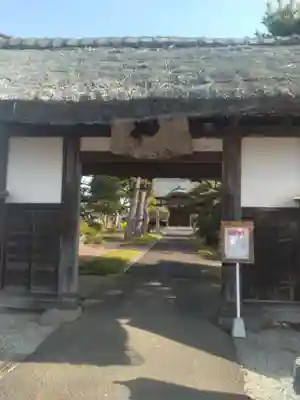 円満寺(宮城県)