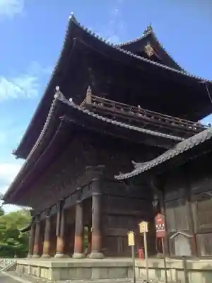 南禅寺のその他建物