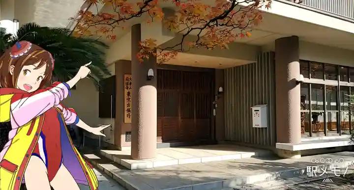 金地院のその他建物