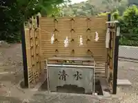鹿島神社の手水舎