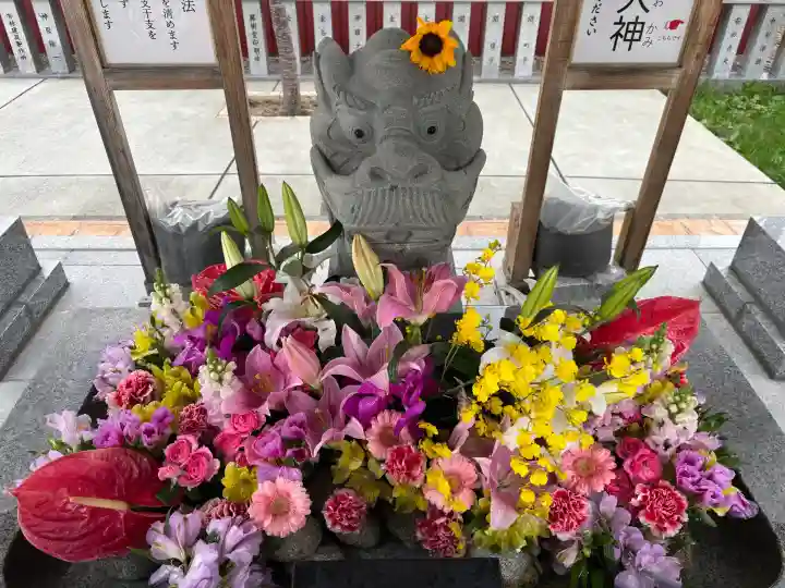 新川皇大神社の{uncategorized: "未分類", other: "その他", undefined: "問題あり", building: "その他建物", grave: "お墓", sacred_gate: "鳥居", guardian: "狛犬", statue: "像", buddha: "仏像", history: "歴史", nature: "自然", garden: "庭園", animal: "動物", pagoda: "塔", temizu: "手水舎", mountain_gate: "山門・神門", sanctuary: "本殿・本堂", subordinate: "末社・摂社", art: "芸術", scenery: "景色", jizo: "地蔵", ema: "絵馬", goshuin: "御朱印", omikuji: "おみくじ", items: "授与品その他", amulet: "お守り", goshuincho: "御朱印帳", eats: "食事", festival: "お祭り", votive_dance: "神楽", shichigosan: "七五三参", wedding: "結婚式", experience: "体験その他", initially: "初詣", around: "周辺", anti_infection: "感染症対策"}
