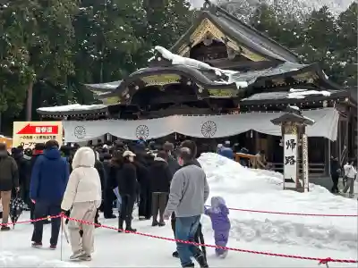 彌彦神社(新潟県)