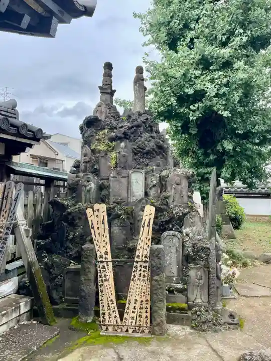 西音寺(東京都)