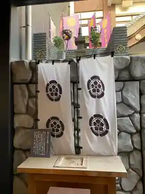 万松寺(愛知県)