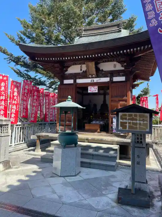 観音山慈眼院(高崎観音)の{uncategorized: "未分類", other: "その他", undefined: "問題あり", building: "その他建物", grave: "お墓", sacred_gate: "鳥居", guardian: "狛犬", statue: "像", buddha: "仏像", history: "歴史", nature: "自然", garden: "庭園", animal: "動物", pagoda: "塔", temizu: "手水舎", mountain_gate: "山門・神門", sanctuary: "本殿・本堂", subordinate: "末社・摂社", art: "芸術", scenery: "景色", jizo: "地蔵", ema: "絵馬", goshuin: "御朱印", omikuji: "おみくじ", items: "授与品その他", amulet: "お守り", goshuincho: "御朱印帳", eats: "食事", festival: "お祭り", votive_dance: "神楽", shichigosan: "七五三参", wedding: "結婚式", experience: "体験その他", initially: "初詣", around: "周辺", anti_infection: "感染症対策"}