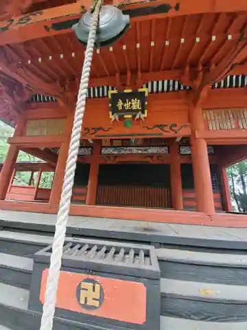 等覚院の本殿・本堂