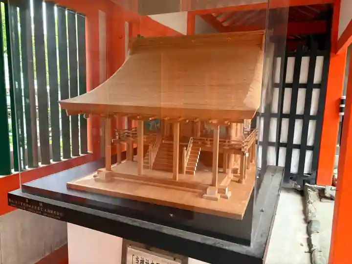 賀茂別雷神社(上賀茂神社)の{uncategorized: "未分類", other: "その他", undefined: "問題あり", building: "その他建物", grave: "お墓", sacred_gate: "鳥居", guardian: "狛犬", statue: "像", buddha: "仏像", history: "歴史", nature: "自然", garden: "庭園", animal: "動物", pagoda: "塔", temizu: "手水舎", mountain_gate: "山門・神門", sanctuary: "本殿・本堂", subordinate: "末社・摂社", art: "芸術", scenery: "景色", jizo: "地蔵", ema: "絵馬", goshuin: "御朱印", omikuji: "おみくじ", items: "授与品その他", amulet: "お守り", goshuincho: "御朱印帳", eats: "食事", festival: "お祭り", votive_dance: "神楽", shichigosan: "七五三参", wedding: "結婚式", experience: "体験その他", initially: "初詣", around: "周辺", anti_infection: "感染症対策"}