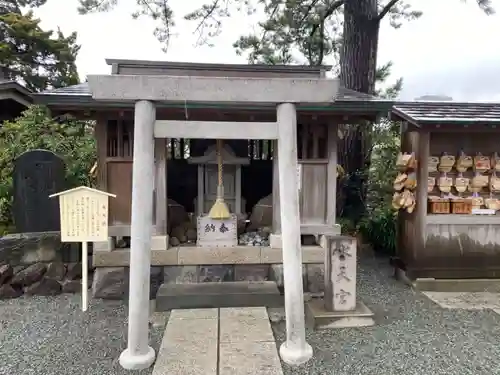 森戸大明神（森戸神社）の末社・摂社