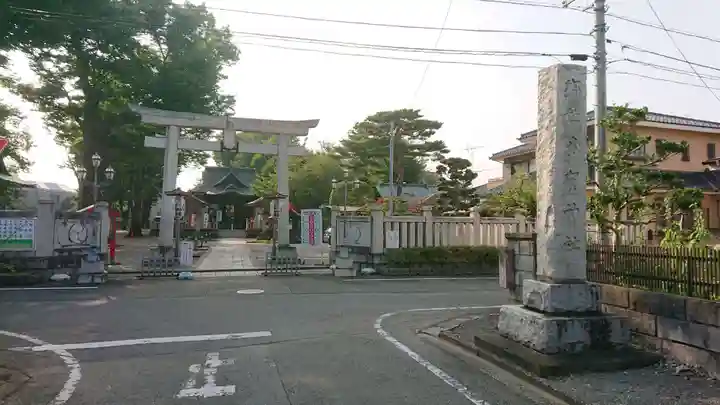 多賀神社の周辺