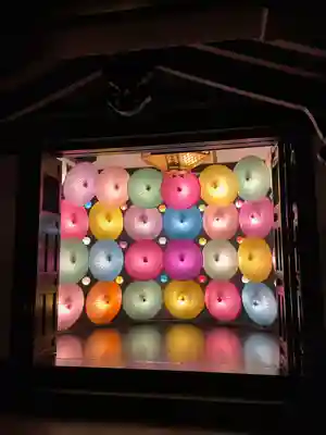 尊永寺(静岡県)