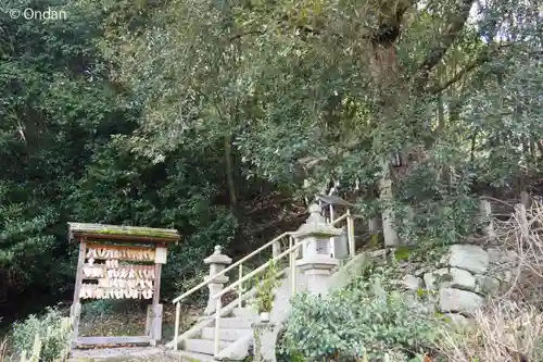 丹生酒殿神社(和歌山県)