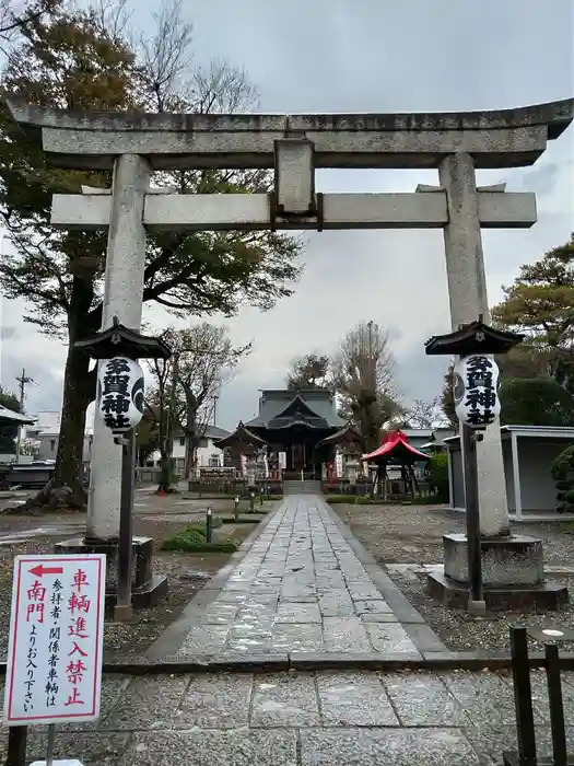 多賀神社の鳥居