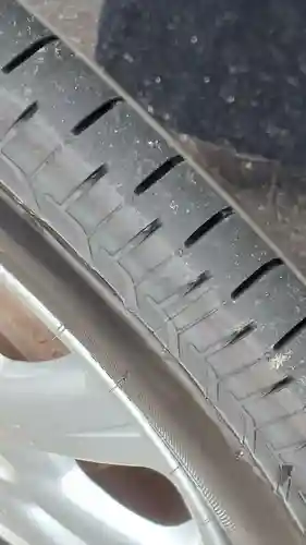 白狐山光星寺(山形県)