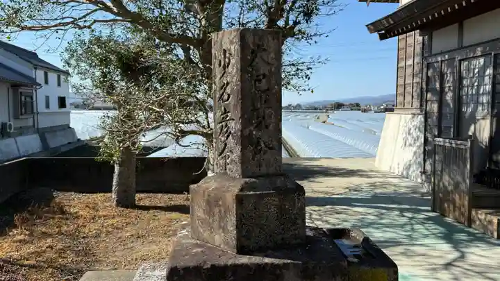 氣比神社(徳島県)