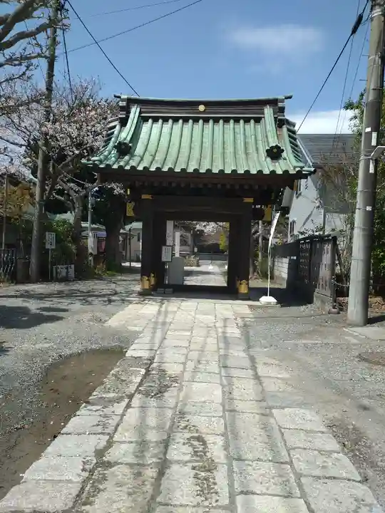 妙隆寺(神奈川県)