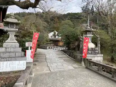 大豊神社(京都府)