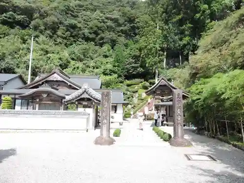 神峯寺の建物その他