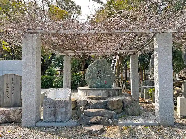 滋賀県護国神社のその他建物