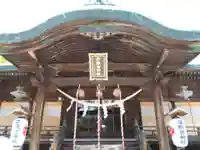 子鍬倉神社の本殿・本堂
