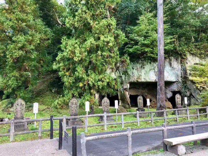 瑞巌寺(宮城県)