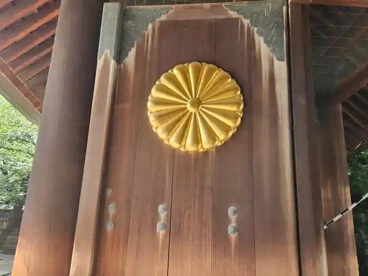 靖國神社のその他建物