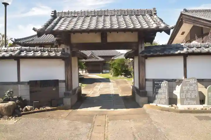 円照寺の山門・神門