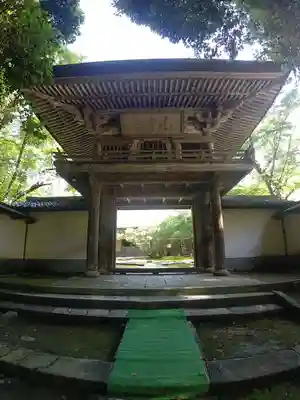 瀧谷寺の山門・神門