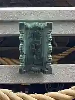 小網神社(東京都)