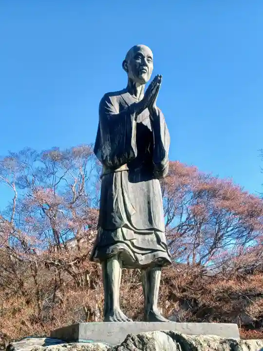 長久寺(埼玉県)