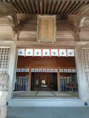 鹿島台神社(宮城県)