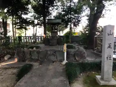 酒見神社の末社・摂社