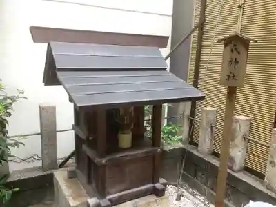 大池白龍大神(愛知県)