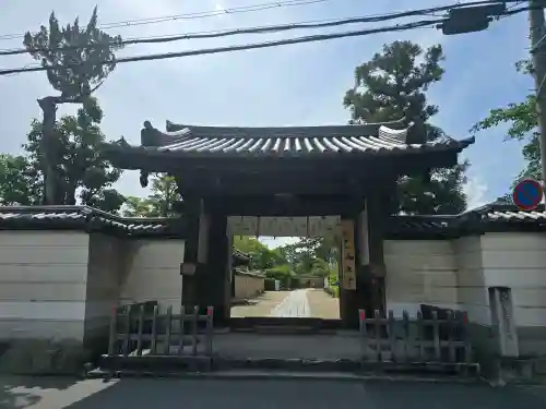 西大寺(奈良県)