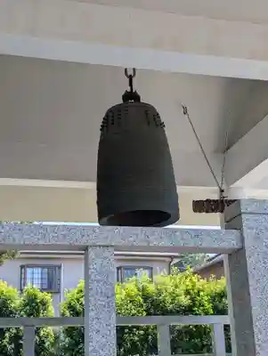 星谷寺(神奈川県)